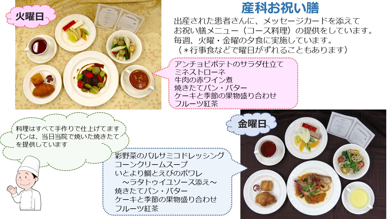 集合写真