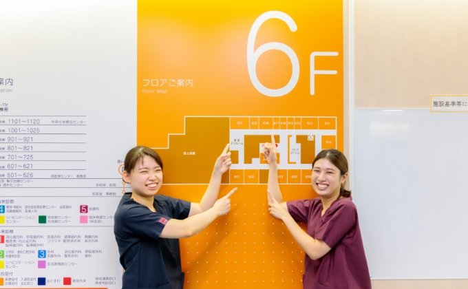 6階病棟